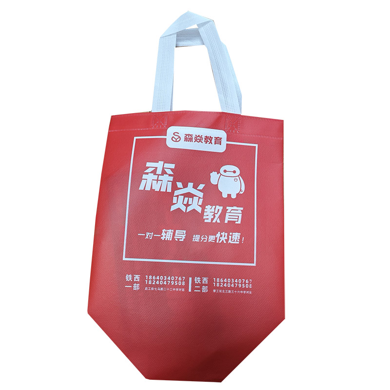 渝北TB04 覆膜无纺布袋