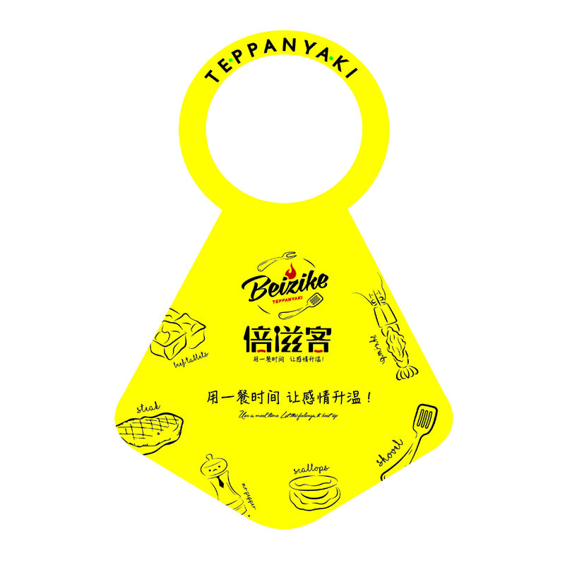 渝北AP01 无纺布围裙