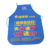 渝北AP03 无纺布围裙