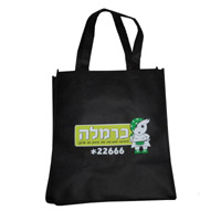 渝北KB02 无纺布购物袋